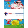 Mind Map ศัพท์หมวดรอบตัวหนูน้อย จีน-ไทย