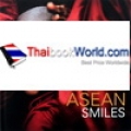Asean Smiles