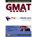 GMAT Math