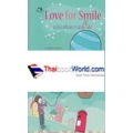 Love for Smile กล่องข้อความยิ้ม