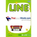 Line เล่นก็เพลิน หาเงินก็ได้