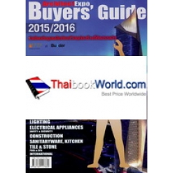 ArchitectExpo Buyers' Guide 2015/2016