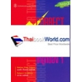 Correct English For Thais 1 : ใช้ภาษาอังกฤษอย่างไรให้ถูกต้อง 1