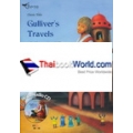 Gulliver's Travels - A Voyage to Lilliput +CD