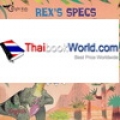 แว่นตามหัศจรรย์ของเร็กซ์ : Rex's Specs แว่นตามหัศจรรย์ของเร็กซ์ : Rex's Specs