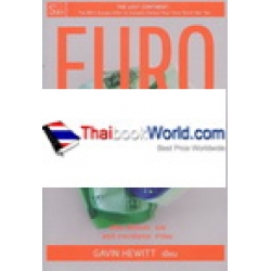 Euro ล่มสลาย : เปิดโปงเบื้องลึกของวิกฤติยูโรโซน เหตุการณ์ที่สั่นสะเทือนหลายล้านชีวิตทั่วโลก