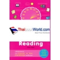 เทคนิคอ่านภาษาอังกฤษ X-Treme Speed Reading