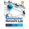 คู่มือเรียนและใช้งาน Computer Network Lab ฉบับใช้งานจริง