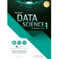 Practical Data Science with RapidMiner Studio เล่ม 1