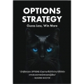 OPTIONS STRATEGY : Guess Less, Win more