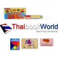 หนูน้อยคนเก่ง เรียน เล่น สนุก ปลุกพลังสมอง (บรรจุกล่อง : Book Set)