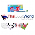 ชุด อ่านออกเขียนได้ ก่อนวัยเรียน (Set)
