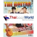 The Guitar Ukulele To Go Vol.2