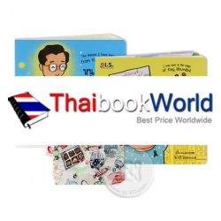 ชุดนิทานเฉลิมพระเกียรติหนูเกิดในรัชกาลที่ 9 (Set) ชุดนิทานเฉลิมพระเกียรติหนูเกิดในรัชกาลที่ 9 (Set)