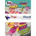 Barbie in Princess Power : Glam พลังเจ้าหญิงมหัศจรรย์ +สร้อยคอ