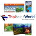 Disney Pixar The Good Dinosaur เพื่อนซี้ย่ำปึ้ก! : Best Friends! (Set)