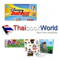 Disney Junior Magazine ฉบับที่ 69 (Set)