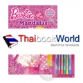 Barbie : ระบายสีฝึกสมาธิ Mandalas สร้างสรรค์ Creative +สีเทียนเจลสะท้อนแสง