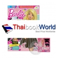 Barbie Magazine Vol.100 +สมุดวาดภาพ