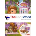 Sofia the First : เจ้าหญิงโซเฟียแสนสนุก