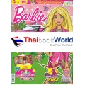 Barbie Magazine Vol.104