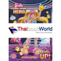 Barbie Video Game Hero : Level Up! ระบายสีและเกมแสนสนุก