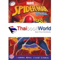Spider-Man Special : Go-Spidey!