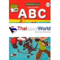 BEN 10 หัดคัดอังกฤษ พร้อมคำศัพท์ ABC