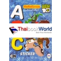 BEN 10 หัดคัดอังกฤษ พร้อมคำศัพท์ ABC Sticker