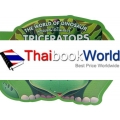 ท่องแดนไดโนเสาร์ : ไทรเซอราทอปส์ : Triceratops