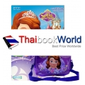 Disney Sofia the First ระบายสีกับโซเฟีย Coloring Book +กระเป๋าสะพาย