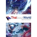 The Region ทีมสังหาร VS อวสานโลก 2 ตอน นครแห่งอมนุษย์