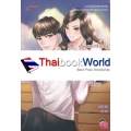 Something There จีบยังไงให้คลิกใจเธอ