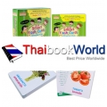 SE-ED Smart Flash Cards for Bilingual Kids บัตรคำศัพท์ 2 ภาษา พาหนูน้อยเก่งอังกฤษ หมวด ผักดีมีประโยชน์ +บัตรคำศัพท์