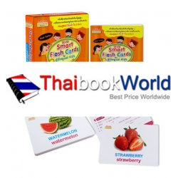 SE-ED Smart Flash Cards for Bilingual Kids บัตรคำศัพท์ 2 ภาษา พาหนูน้อยเก่งอังกฤษ หมวด ผลไม้ & ถั่ว เพื่อสุขภาพ +บัตรคำศัพท์