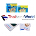 SE-ED Smart Flash Cards for Bilingual Kids บัตรคำศัพท์ 2 ภาษา พาหนูน้อยเก่งอังกฤษ หมวด ของใช้ในห้องเรียนของหนู +บัตรคำศัพท์