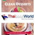 Clean Desserts