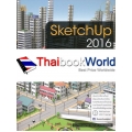 SketchUp 2016 +CD