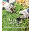 ซ่อมสวนให้สวย : Garden Maintenance