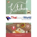 Kitchen เห็นชาติ