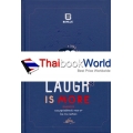 Laugh is More (ปกแข็ง)