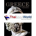 Greece กรีก ประวัติศาสตร์และมรดกล้ำค่าของอารยธรรมโบราณ (ปกแข็ง)