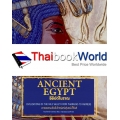 Ancient Egypt : อียิปต์โบราณ (ปกแข็ง)