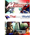 การ์ตูน The Mavericks : เดอะ มาเวอริคส์ Issue # 2