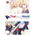 การ์ตูน Restart