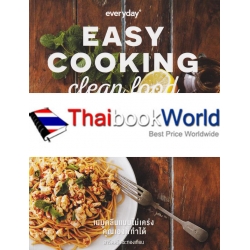 Easy Cooking : Clean Food