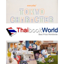 Tokyo Character Cafe Tokyo Character Cafe