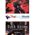 Dark Germs สงครามเงาปีศาจ