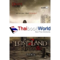 Lost Land เกาะที่ถูกลืม