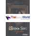 Seven Sins ภวังค์หลอน